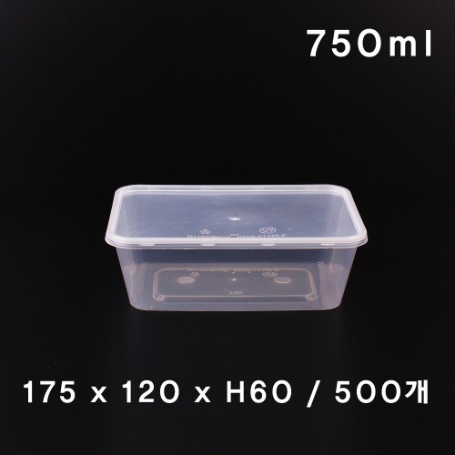 전자렌지사각용기/T-750A 500세트